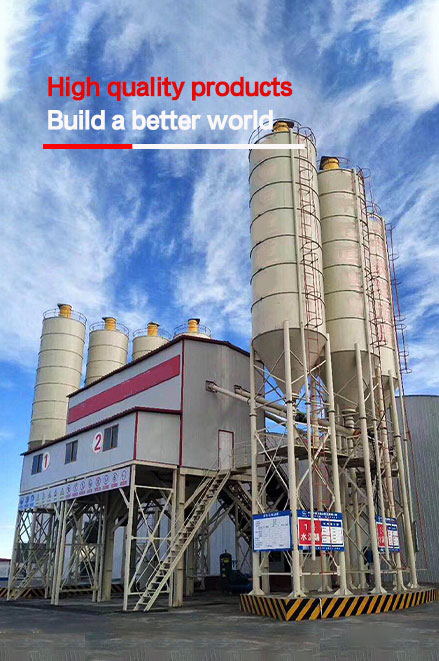 Concrete Batching Plant