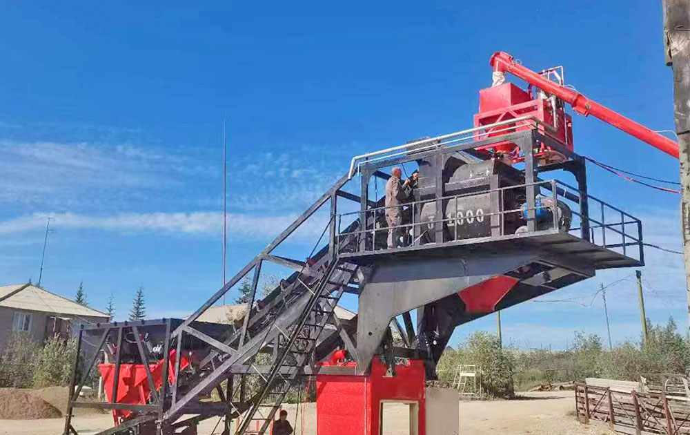 HZS35 Concrete Mixing Plant Revolutionizes Construction in the Philippines!