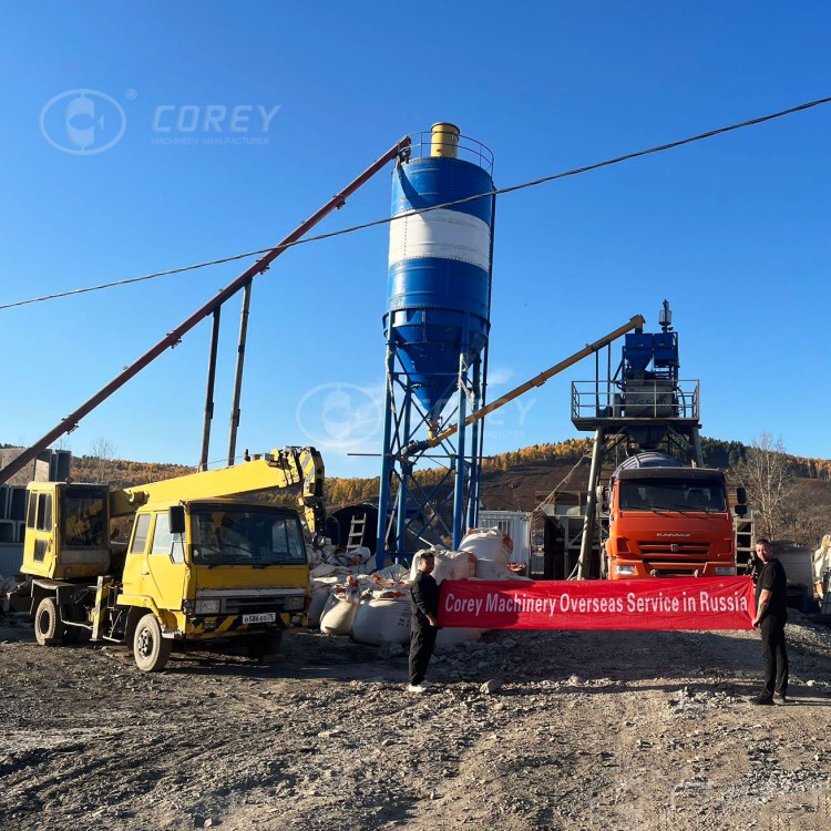 HZS25 Concrete Mixing Plant