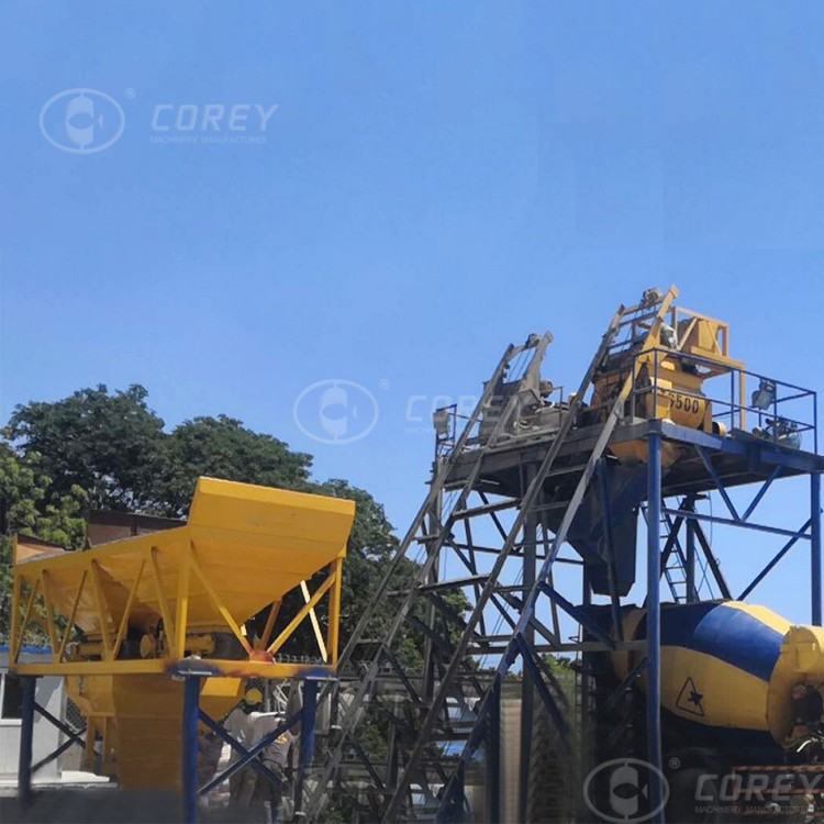 HZS25 Concrete Mixing Plant