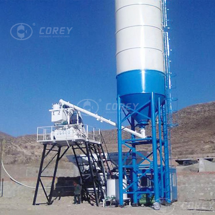 HZS25 Concrete Mixing Plant