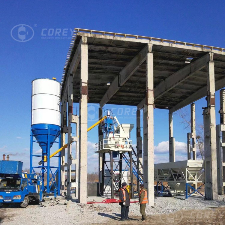 HZS25 Concrete Mixing Plant