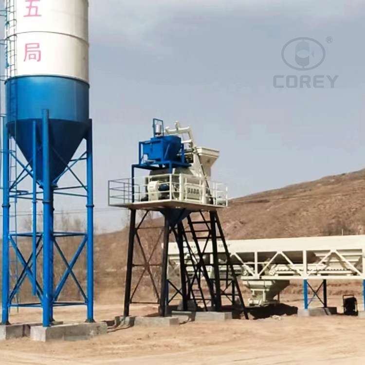 HZS50 Concrete Mixing Plant