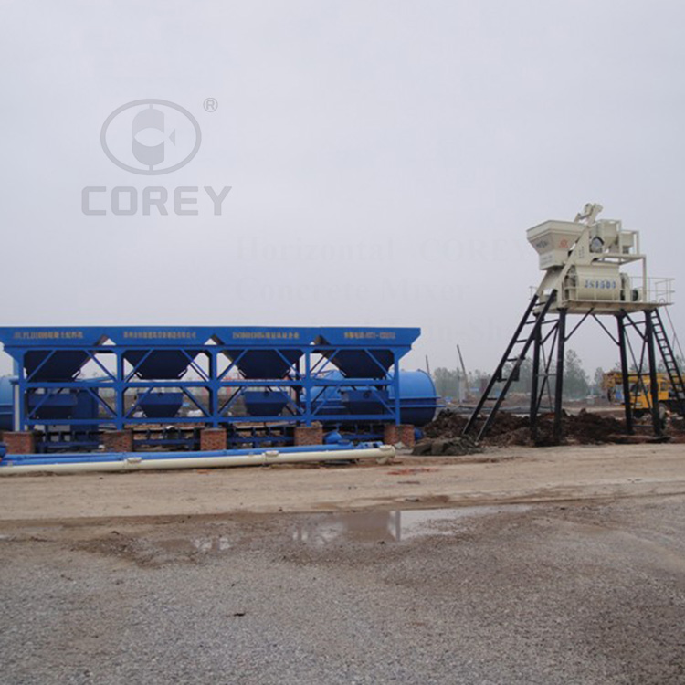 HZS75 Concrete Mixing Plant