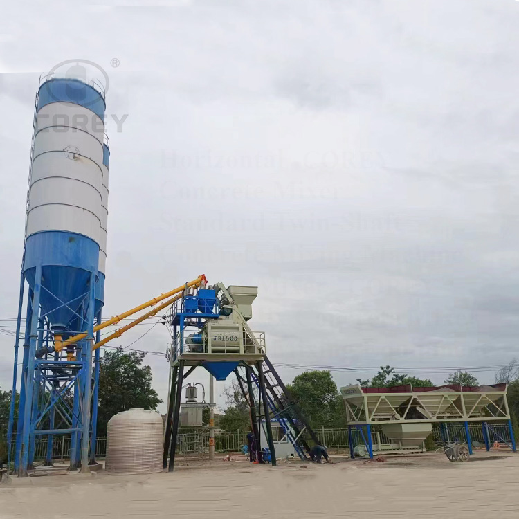 HZS75 Concrete Mixing Plant