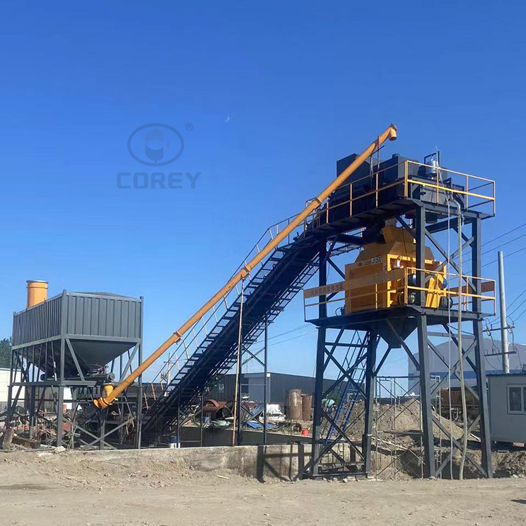 HZS90 Concrete Mixing Plant