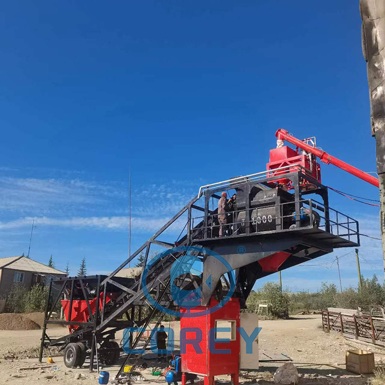 YHZS50 Mobile Concrete Mixing Plant