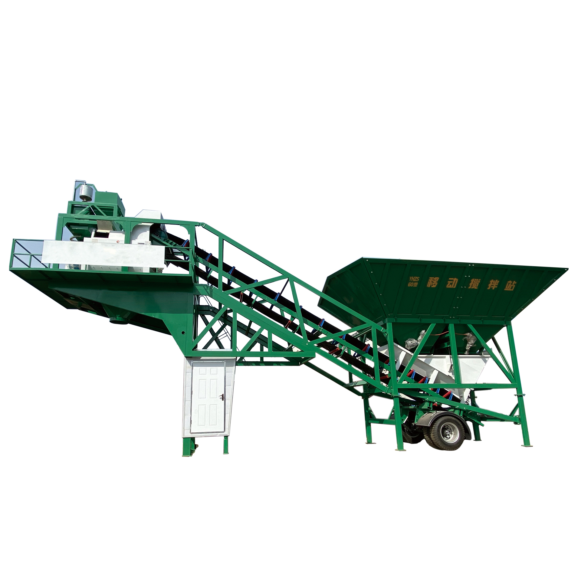 YHZS75 Mobile Concrete Mixing Plant